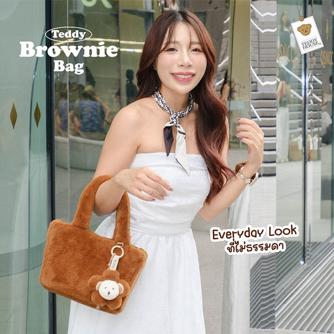 TEDDY BROWNIE BAG FASHION