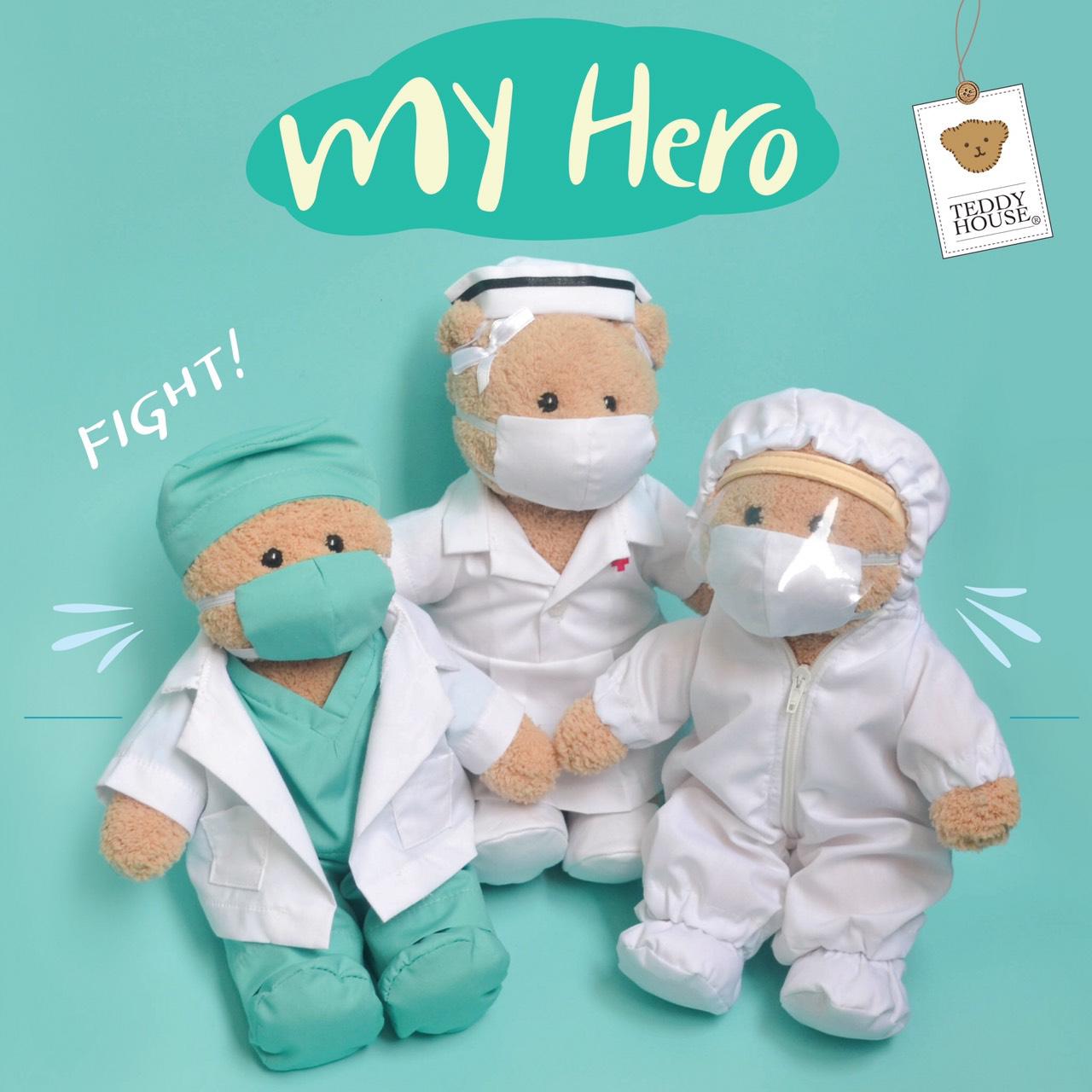 SPECIAL SET NURSE 10" - 12"