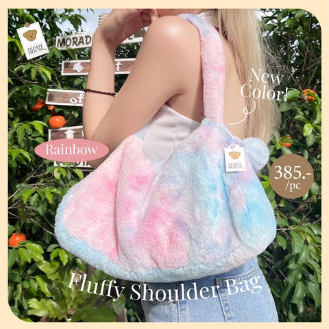 FLUFFY SHOULDER BAG PINK
