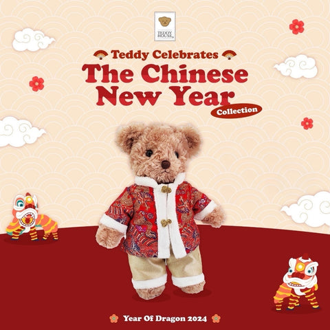 CHINESE BOY 10" - 12" ( OUTFIT ONLY )