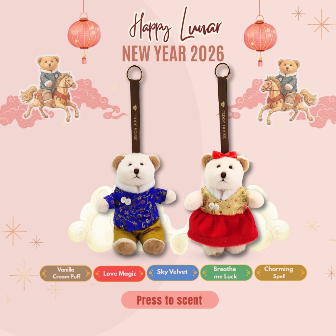 OUTFIT AROMA/KEYCHAIN BOY 06" CHINESE