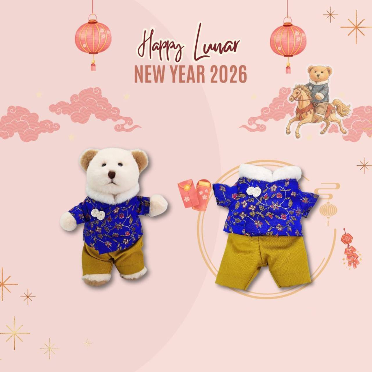 OUTFIT AROMA/KEYCHAIN BOY 06" CHINESE