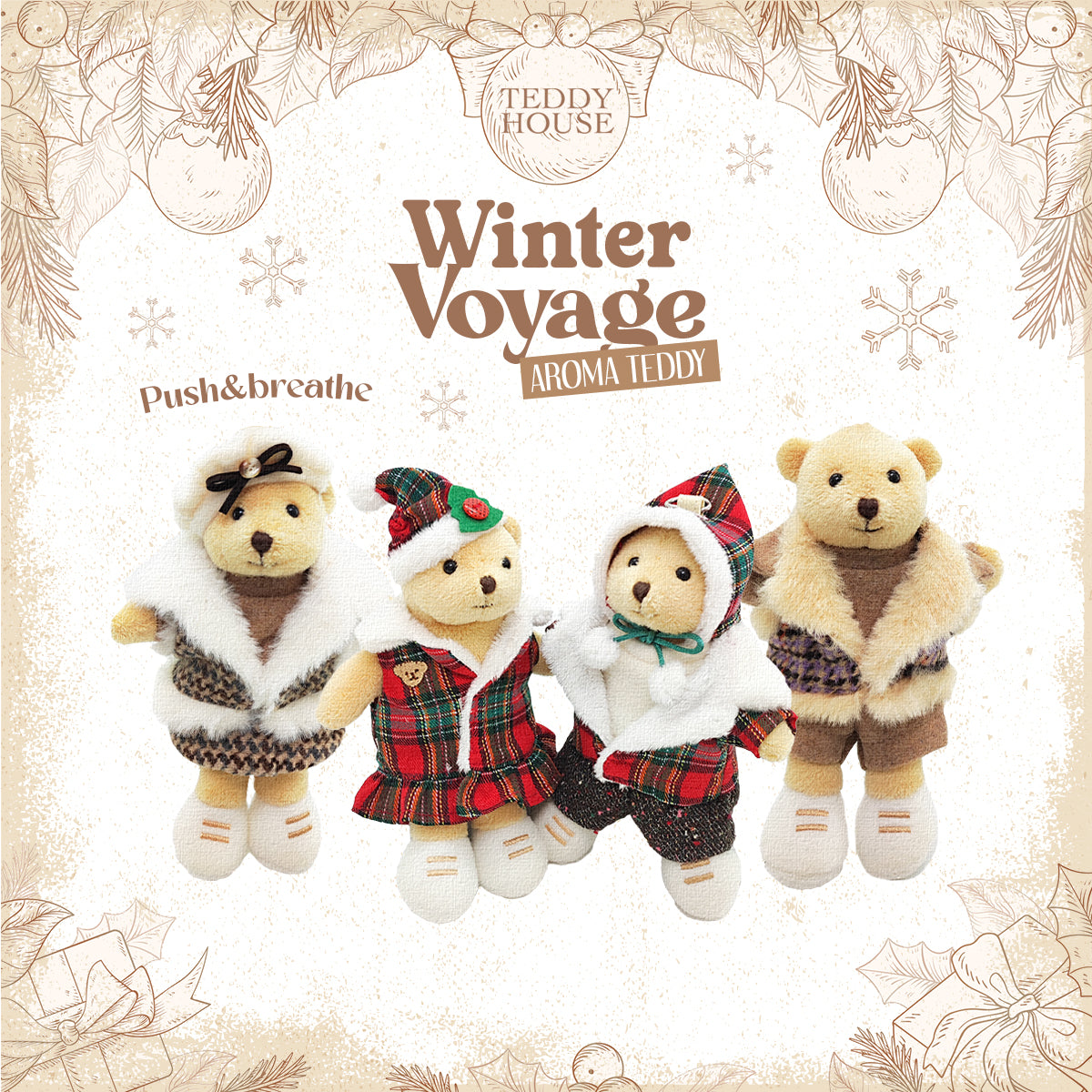 OUTFIT AROMA/KEYCHAIN BOY 06"