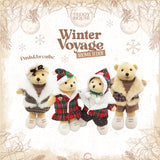 OUTFIT AROMA/KEYCHAIN BOY 06"