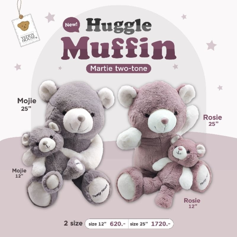 MARTIE 2TONE; MOJIE 12" - 25"