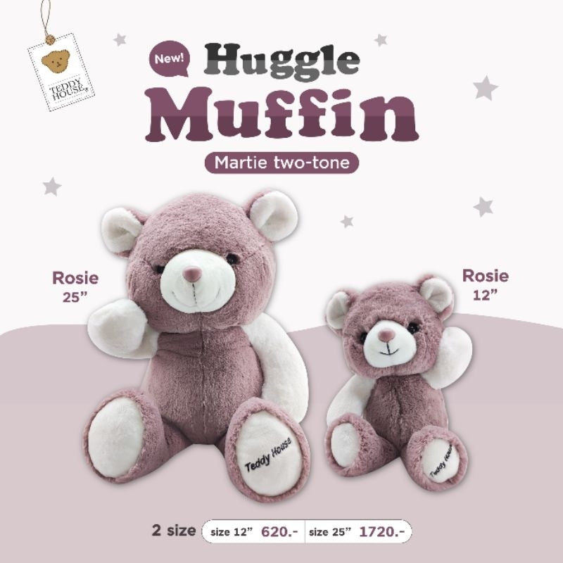 MARTIE 2TONE; MOJIE 12" - 25"