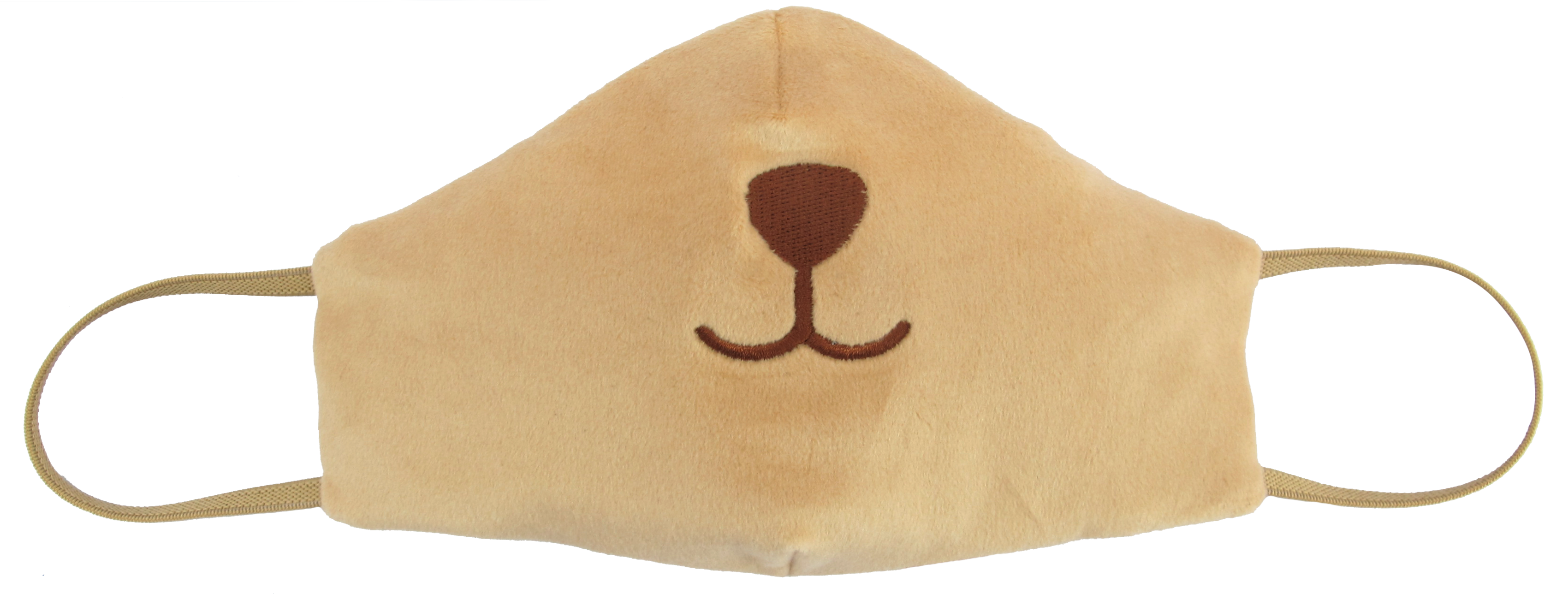 FABRIC MASK - SMILING NANO BEIGE FOR ADULT/KIDS
