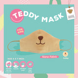 FABRIC MASK - SMILING NANO BEIGE FOR ADULT/KIDS