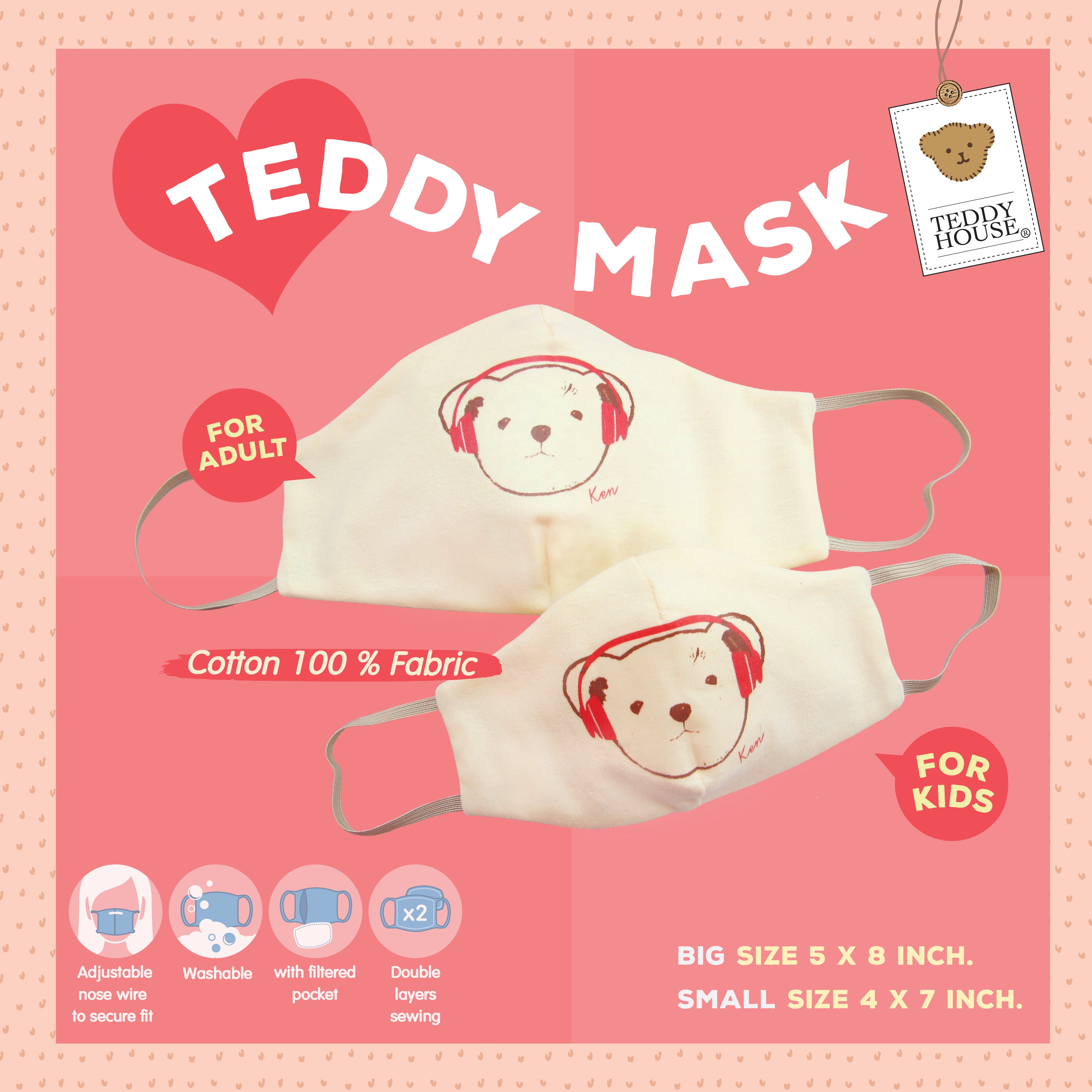 FABRIC MASK - KEN COTTON FOR ADULT/KIDS BEIGE